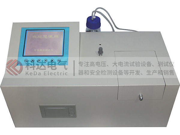 KD-BSC型酸值自動(dòng)測定儀